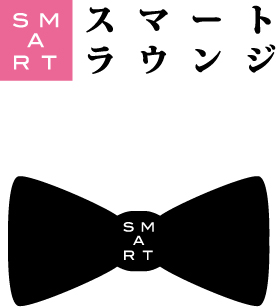 smart lounge logo image